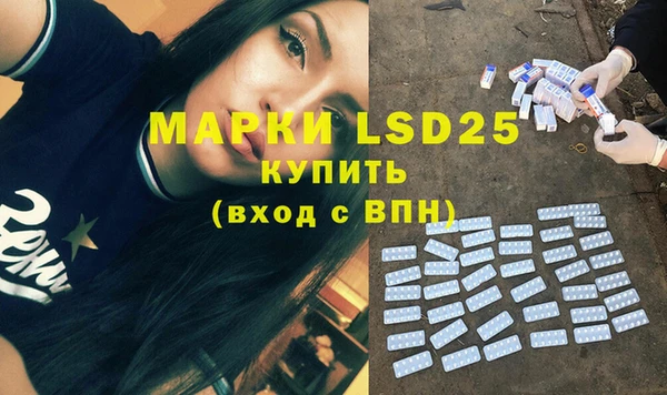 амф Дмитров