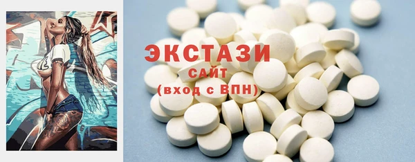 дистиллят марихуана Дмитровск