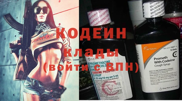 дистиллят марихуана Дмитровск