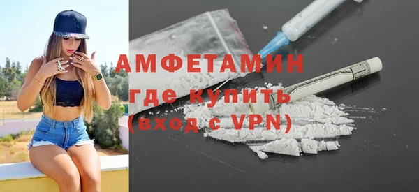 дистиллят марихуана Дмитровск