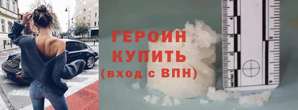 меф Дмитриев