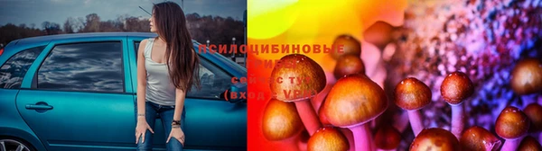 дистиллят марихуана Дмитровск