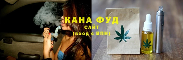 дистиллят марихуана Дмитровск