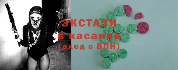 дистиллят марихуана Дмитровск