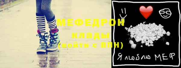 дистиллят марихуана Дмитровск