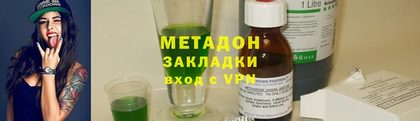 меф Дмитриев