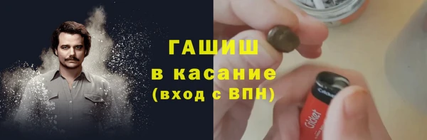 меф Дмитриев