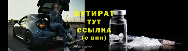 меф Дмитриев