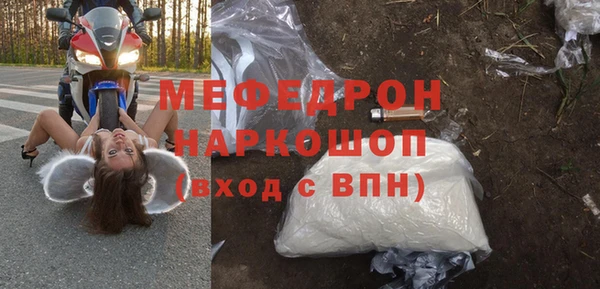 дистиллят марихуана Дмитровск