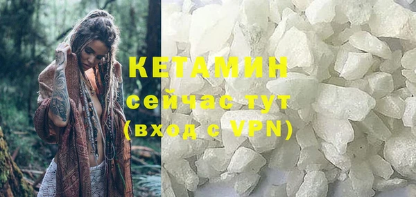 дистиллят марихуана Дмитровск