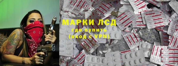 меф Дмитриев