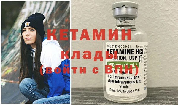 дистиллят марихуана Дмитровск