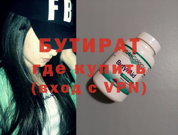 амф Дмитров