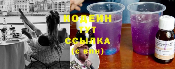 дистиллят марихуана Дмитровск