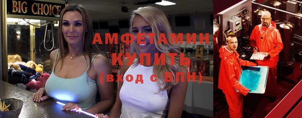 дистиллят марихуана Дмитровск