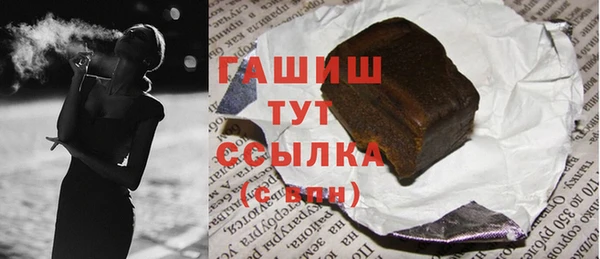 меф Дмитриев