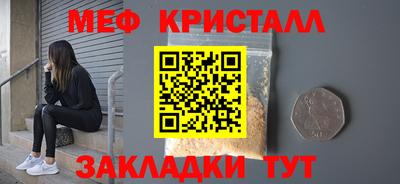 мдма Среднеуральск
