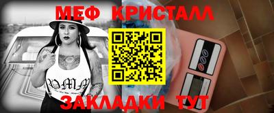 мдма Среднеуральск