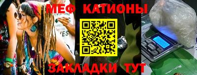 mix Ставрополь