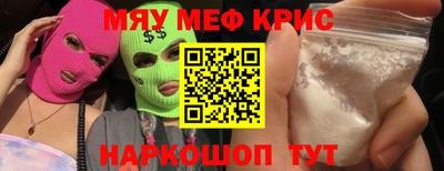 мдма Среднеуральск