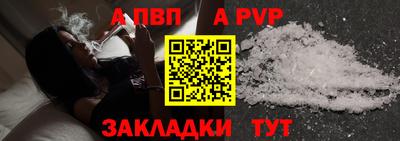 мдма Среднеуральск