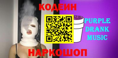 мдма Среднеуральск