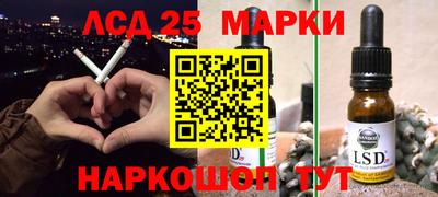 мдма Среднеуральск