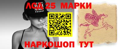 mix Ставрополь