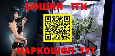 mix Ставрополь