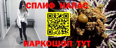 мдма Среднеуральск