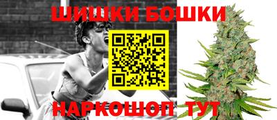mix Ставрополь
