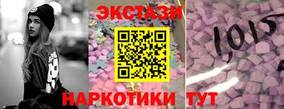 мдма Среднеуральск