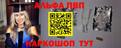 мдма Среднеуральск