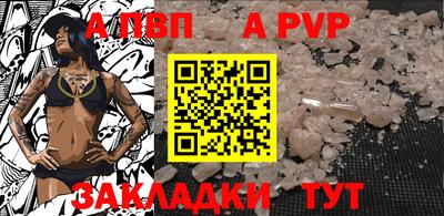 мдма Среднеуральск