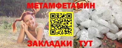 мдма Среднеуральск