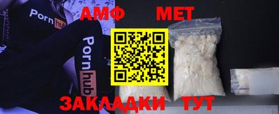 mix Ставрополь