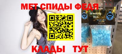 mix Ставрополь