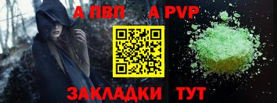 мдма Среднеуральск