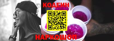 мдма Среднеуральск