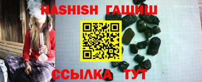 mix Ставрополь