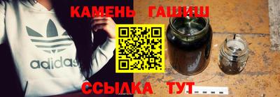 mix Ставрополь