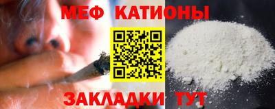 мдма Среднеуральск