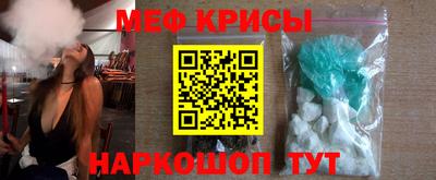 мдма Среднеуральск