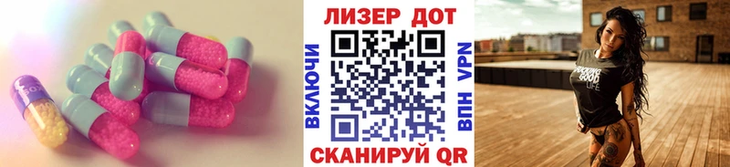 мега маркетплейс  Дагестанские Огни  LSD-25 экстази кислота  закладка 