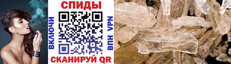 Первитин Methamphetamine blacksprut ссылки Дагестанские Огни