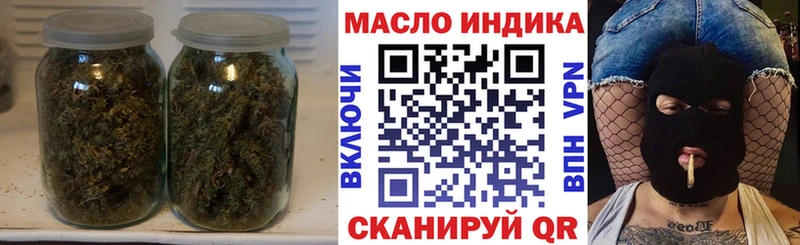 Дистиллят ТГК Wax гидра Дагестанские Огни