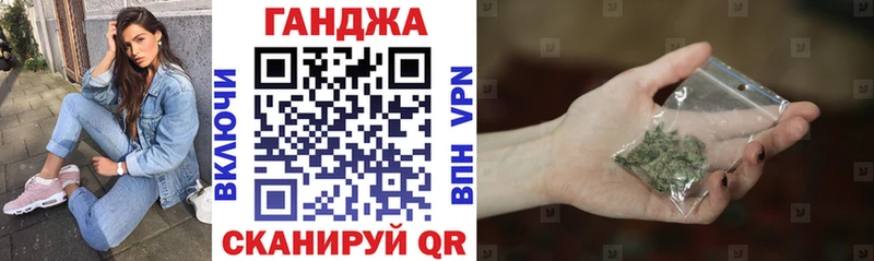 Канабис сатива  ссылка на мегу ссылки  Дагестанские Огни  дарнет шоп 